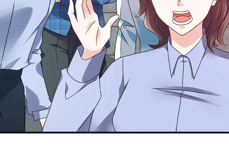 第6话 鬼打墙(1/2)-第6话