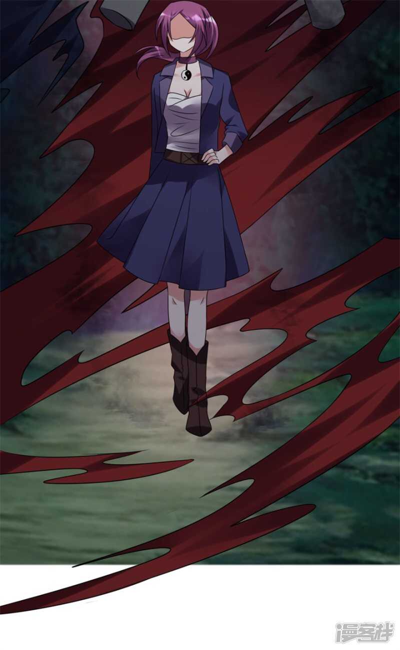 第51话 偷窥-第54话