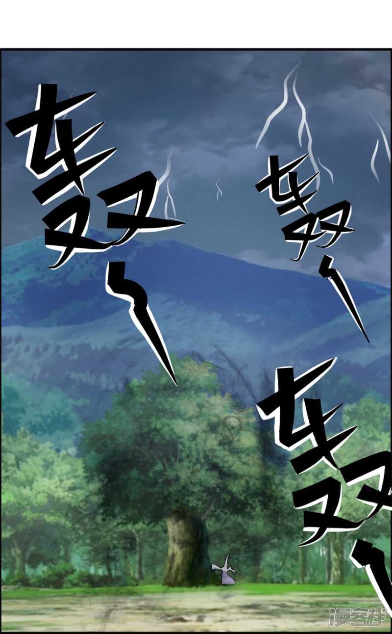 第61话 命案再起-第64话
