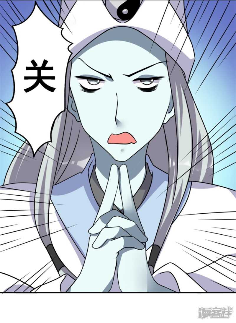 第61话 命案再起-第64话
