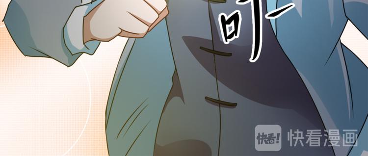 第10话 恐怖的女生宿舍(1/2)-第10话