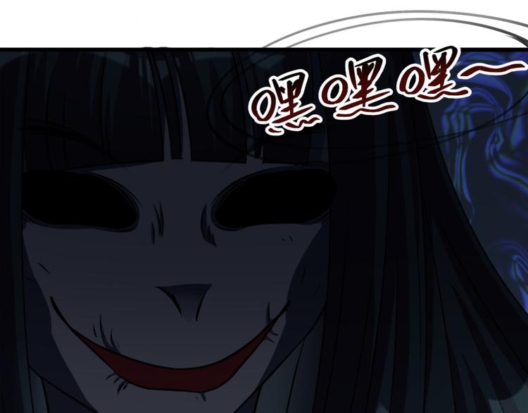 第10话 恐怖的女生宿舍(1/2)-第10话