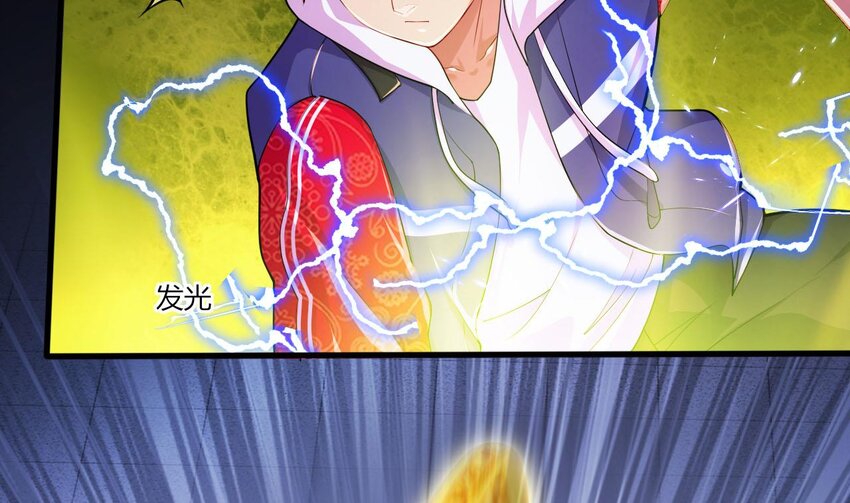 14 第12话 南惊鸿和白首的孽缘(1/2)-第14话