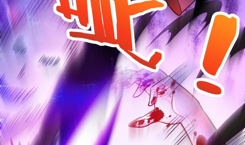 16 第14话  深夜暴走的女主(1/3)-第16话