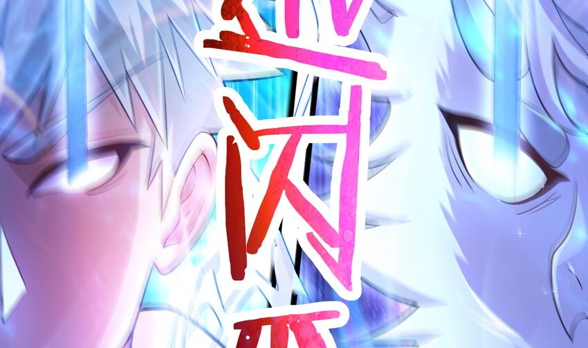 24 第22话 我真的只剩下一最后滴了(1/2)-第24话