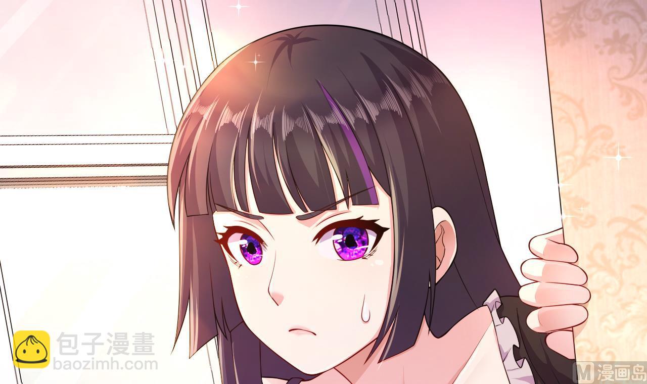 第28话 天生不详(1/3)-第30话