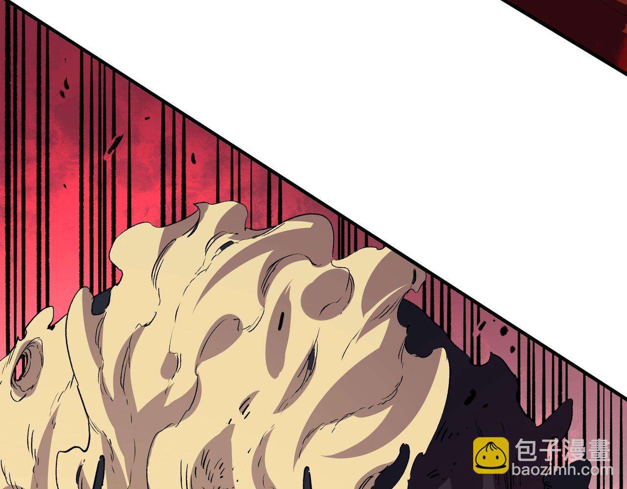 第12话 另类打BOSS，他让我有些兴奋！(1/3)-第12话