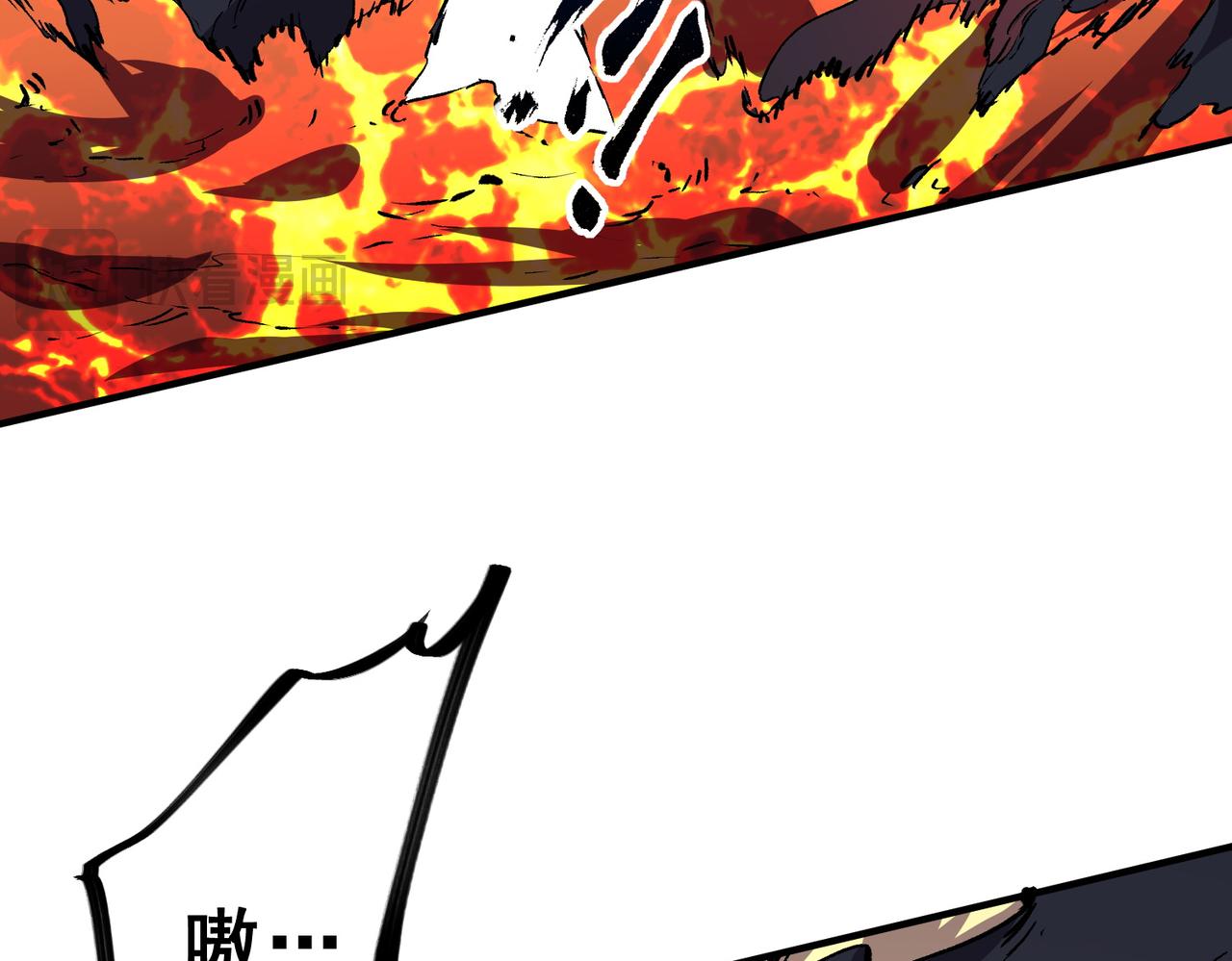 第12话 另类打BOSS，他让我有些兴奋！(1/3)-第12话