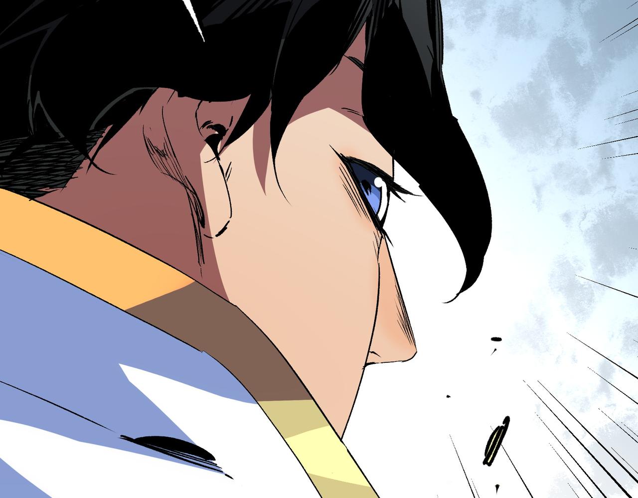 第14话 龙骑士？那你的龙呢？(1/3)-第14话