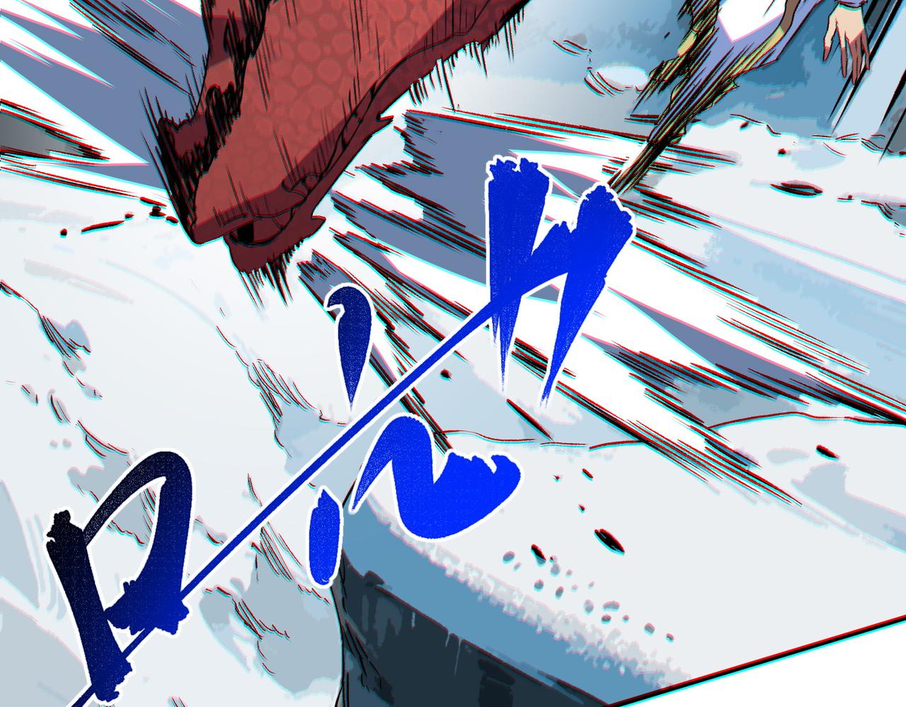 第14话 龙骑士？那你的龙呢？(1/3)-第14话