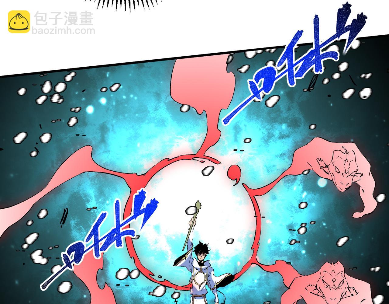 第14话 龙骑士？那你的龙呢？(1/3)-第14话