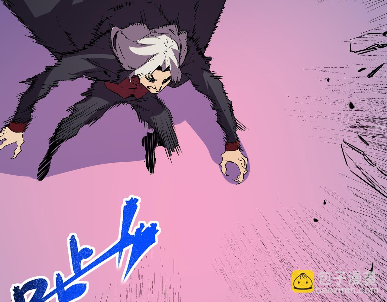 第18话  近战牧师？肾上腺素狂欢！(1/3)-第18话