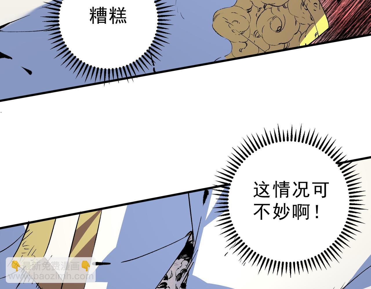 第18话  近战牧师？肾上腺素狂欢！(1/3)-第18话