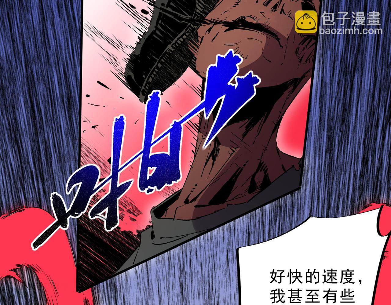 第18话  近战牧师？肾上腺素狂欢！(1/3)-第18话