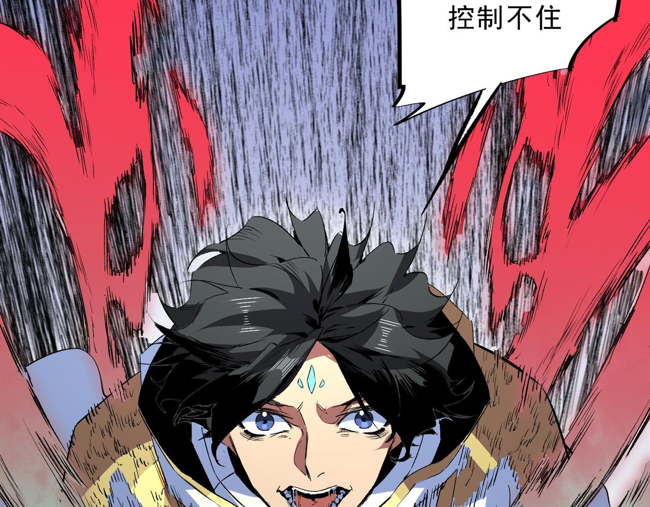 第18话  近战牧师？肾上腺素狂欢！(1/3)-第18话