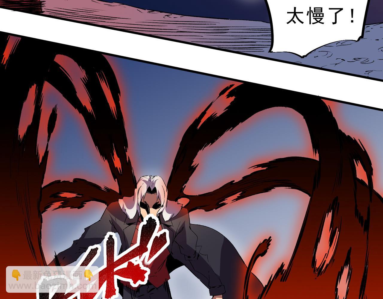 第18话  近战牧师？肾上腺素狂欢！(1/3)-第18话