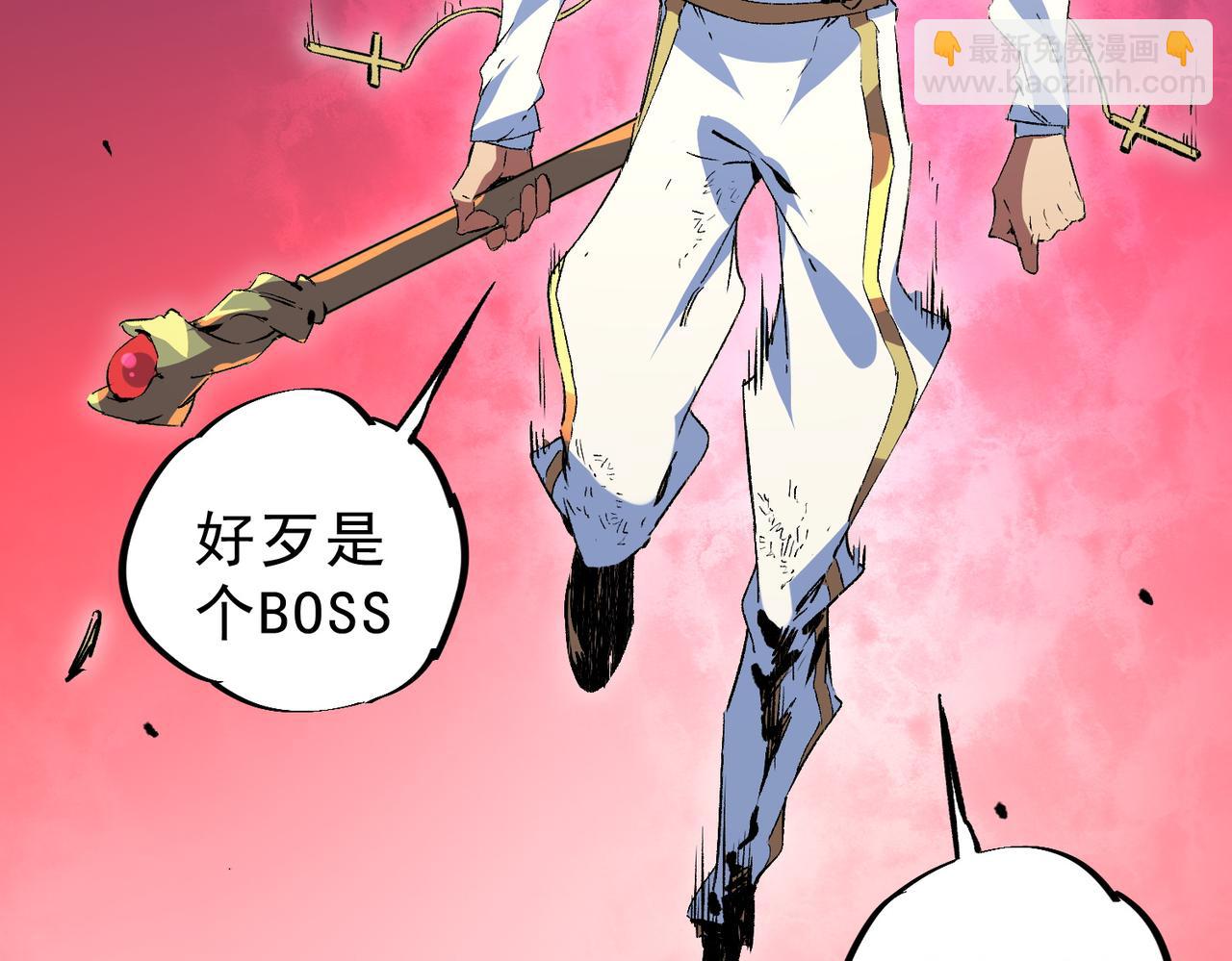 第18话  近战牧师？肾上腺素狂欢！(1/3)-第18话
