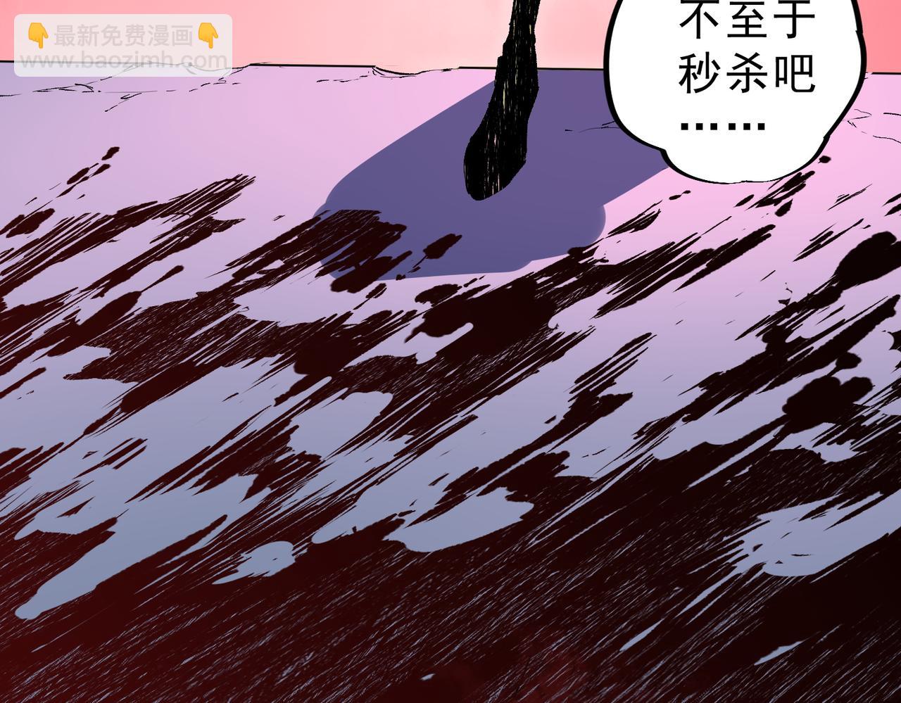 第18话  近战牧师？肾上腺素狂欢！(1/3)-第18话
