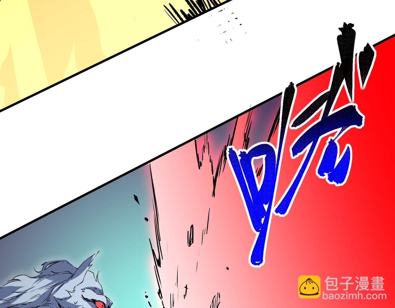 第22话 全部解决？里面究竟发生了什么！(1/2)-第22话