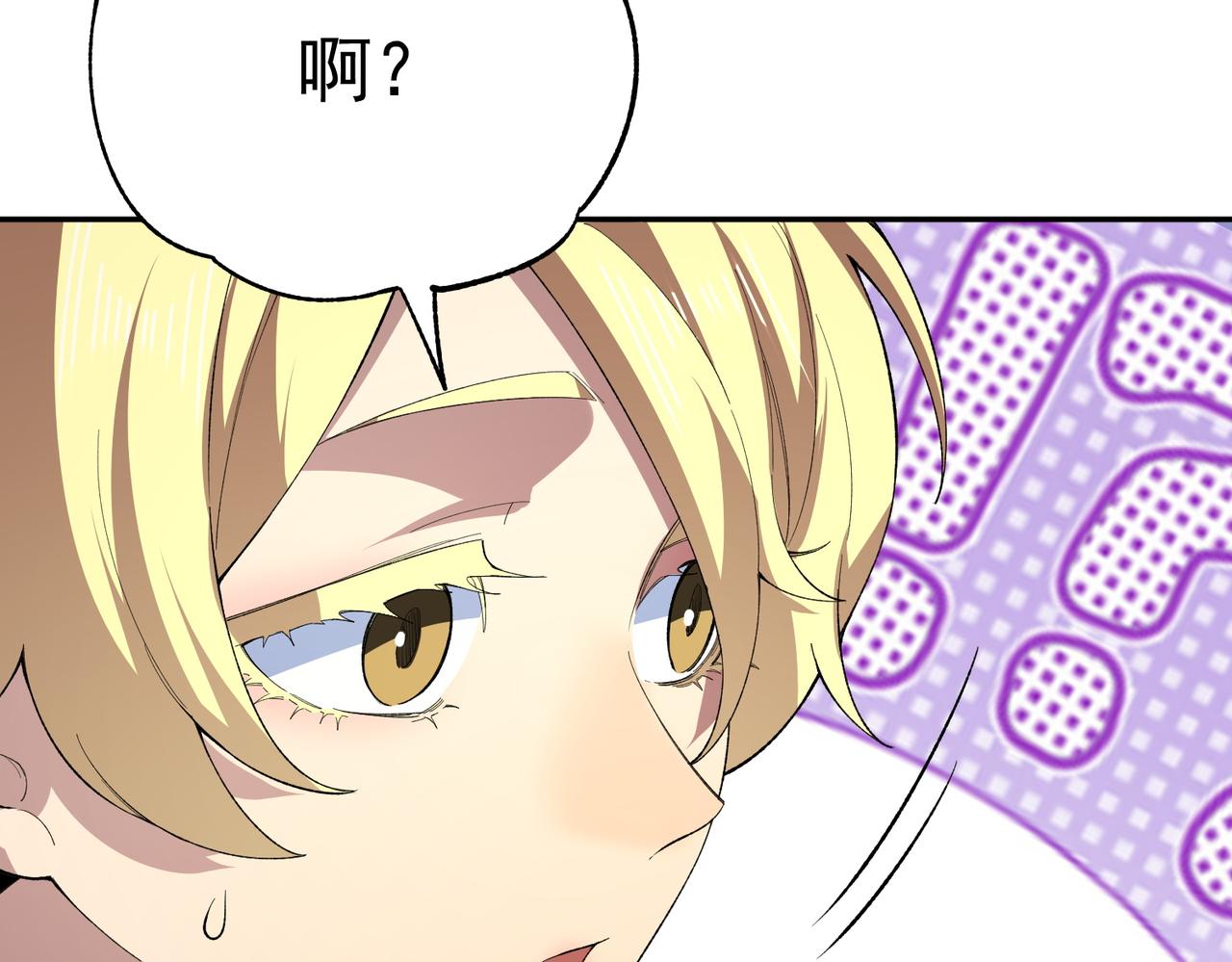 第24话 个人赛开始，有味道的首战！(1/3)-第24话