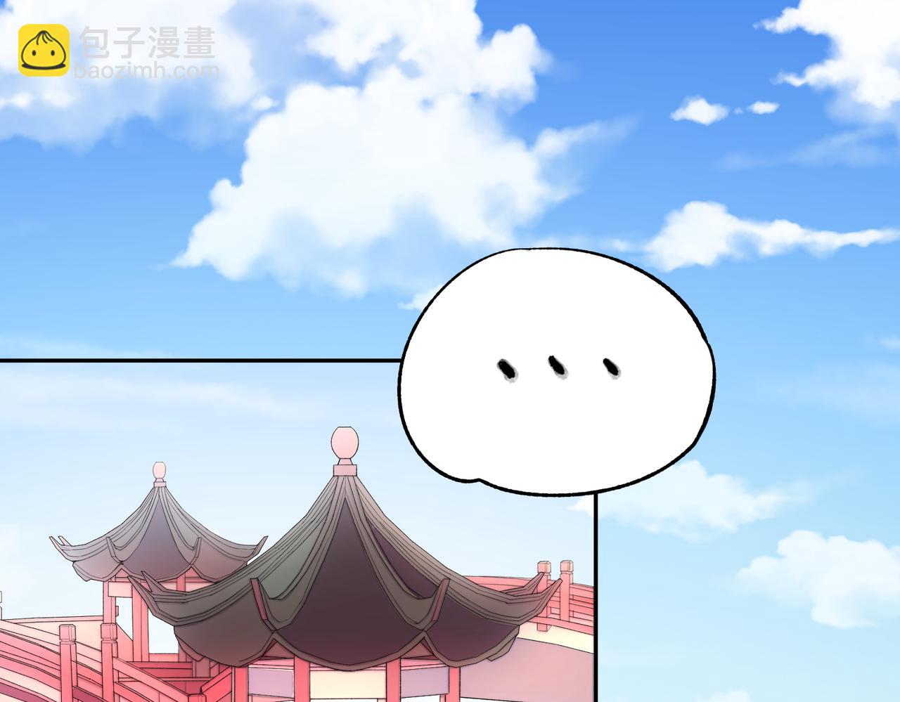 第24话 个人赛开始，有味道的首战！(1/3)-第24话