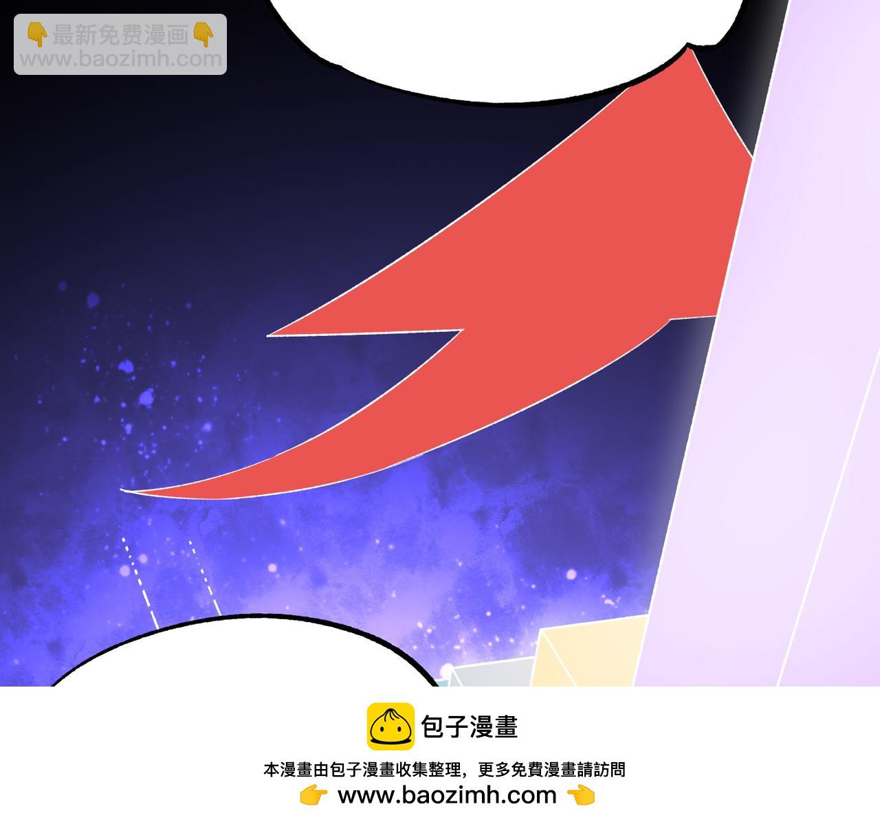第24话 个人赛开始，有味道的首战！(1/3)-第24话