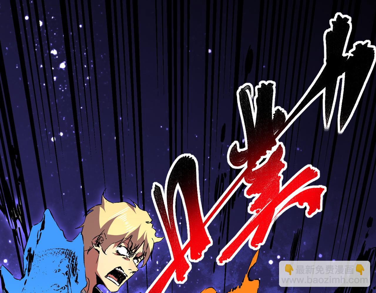 第26话 无法治愈......切了吧！(1/3)-第26话