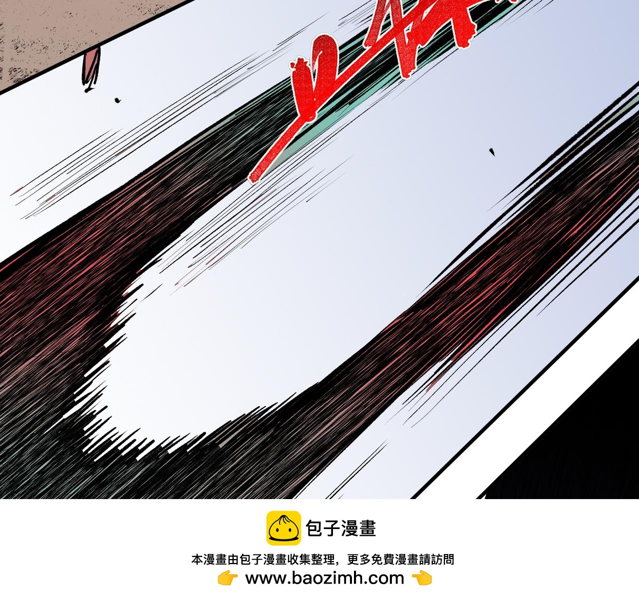 第28话 神形俱灭？有备而来的堕落者！(1/3)-第28话