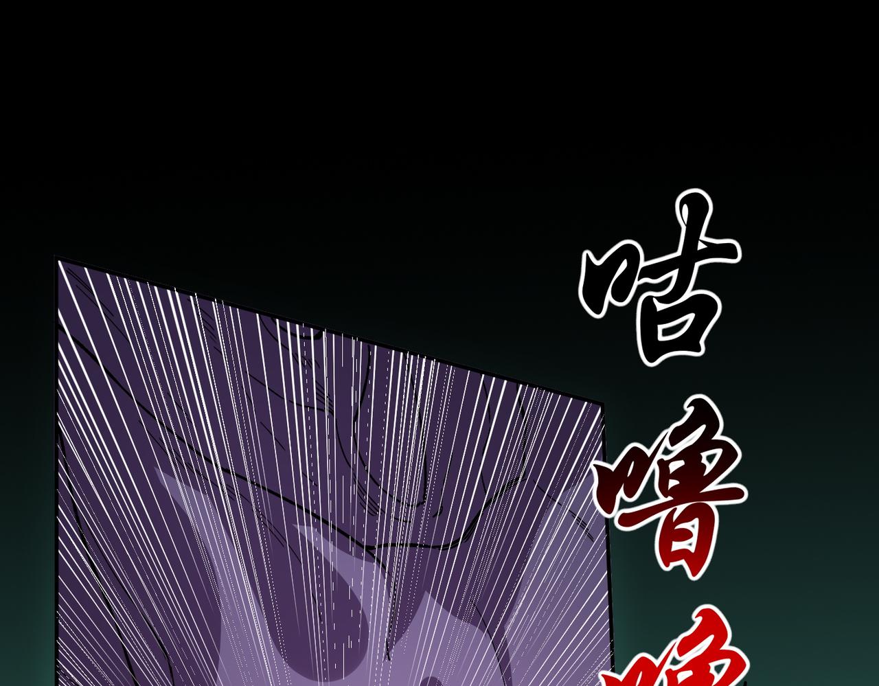 第30话 誾兽之珠与空间戒指(1/3)-第30话