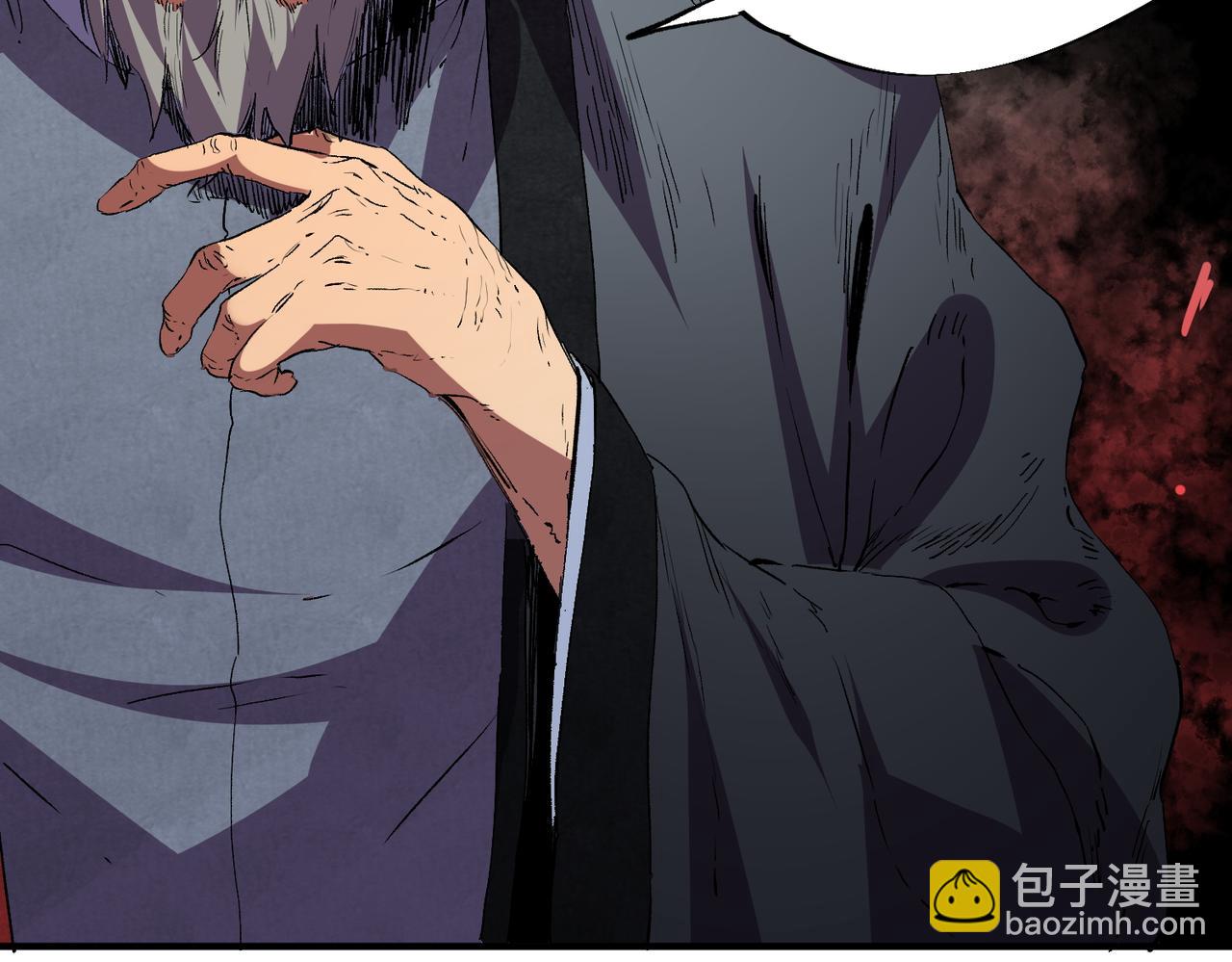 第32话 超级大美妞？龙宠也不放过！(1/3)-第32话