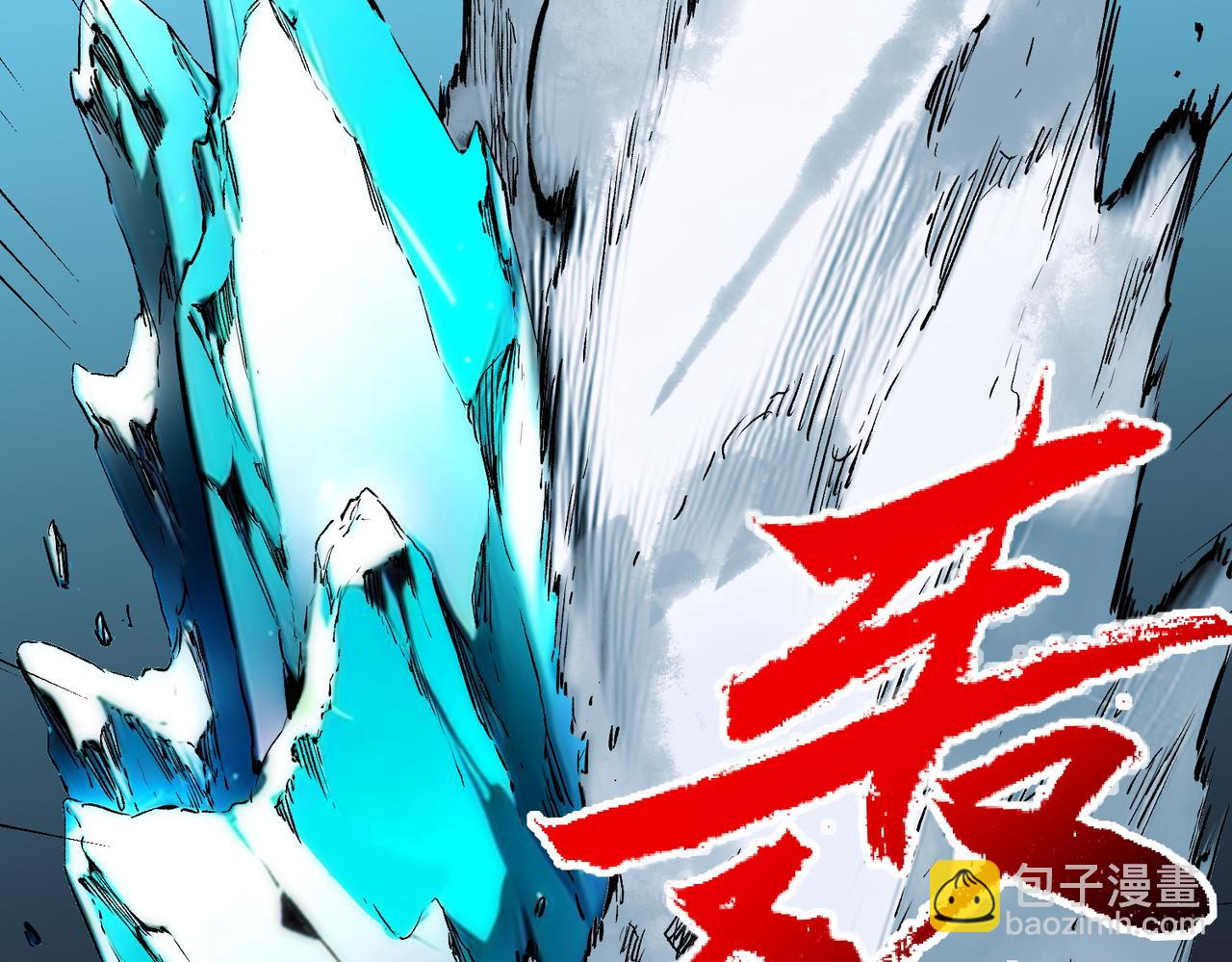 第32话 超级大美妞？龙宠也不放过！(1/3)-第32话