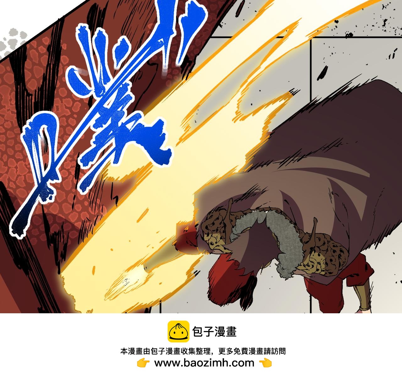 第32话 超级大美妞？龙宠也不放过！(1/3)-第32话