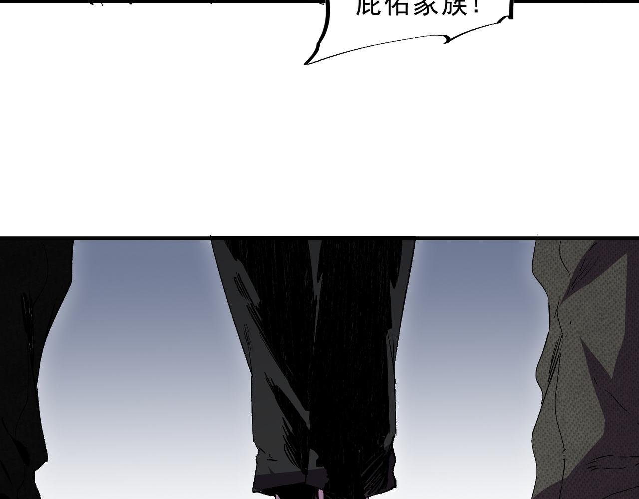第34话 惊骇四座，恐怖的手术刀！(1/3)-第34话