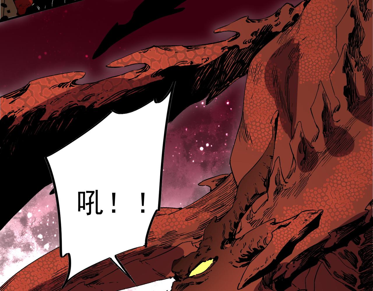 第34话 惊骇四座，恐怖的手术刀！(1/3)-第34话