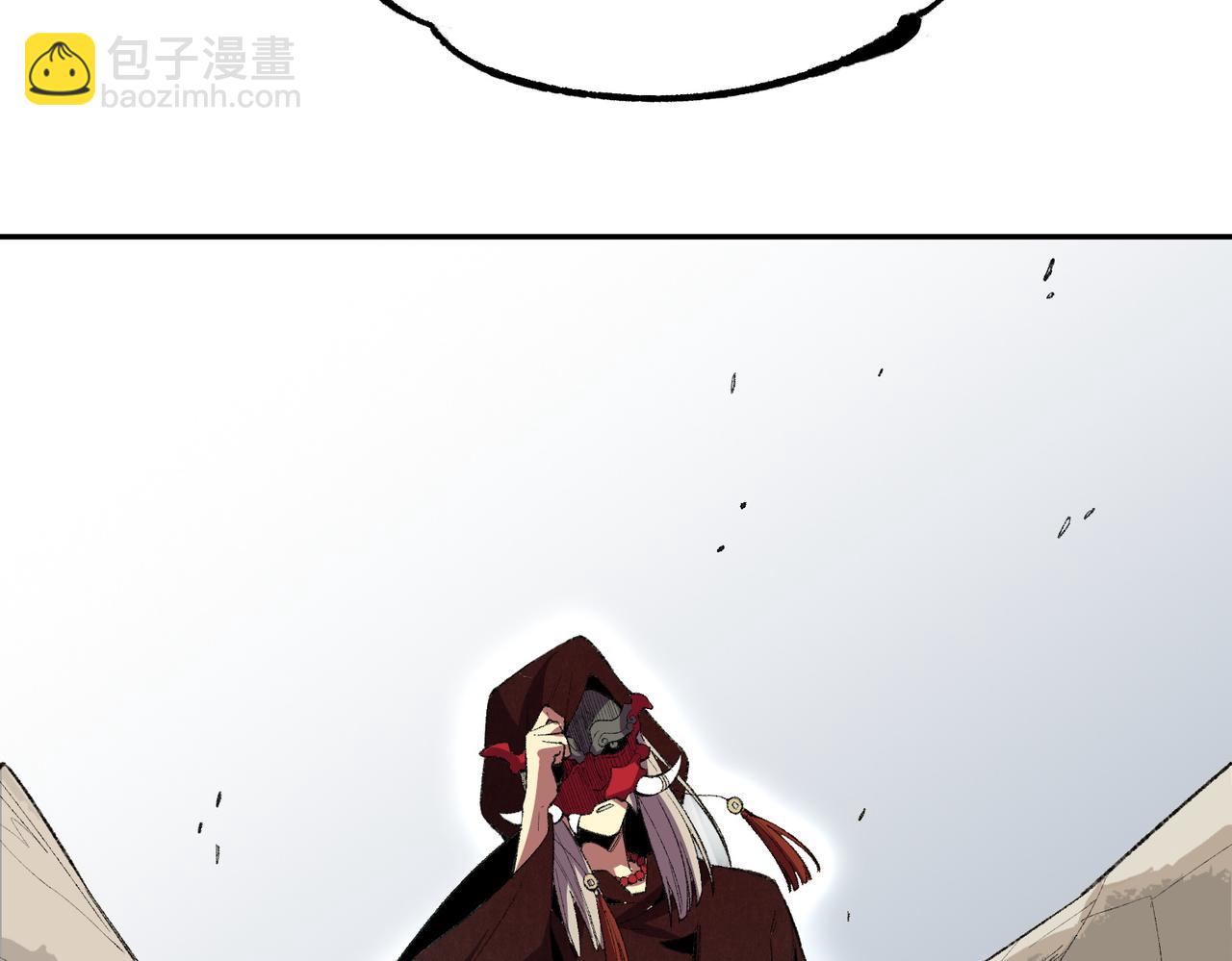 第36话 三方混战！需要我帮忙吗？(1/3)-第36话