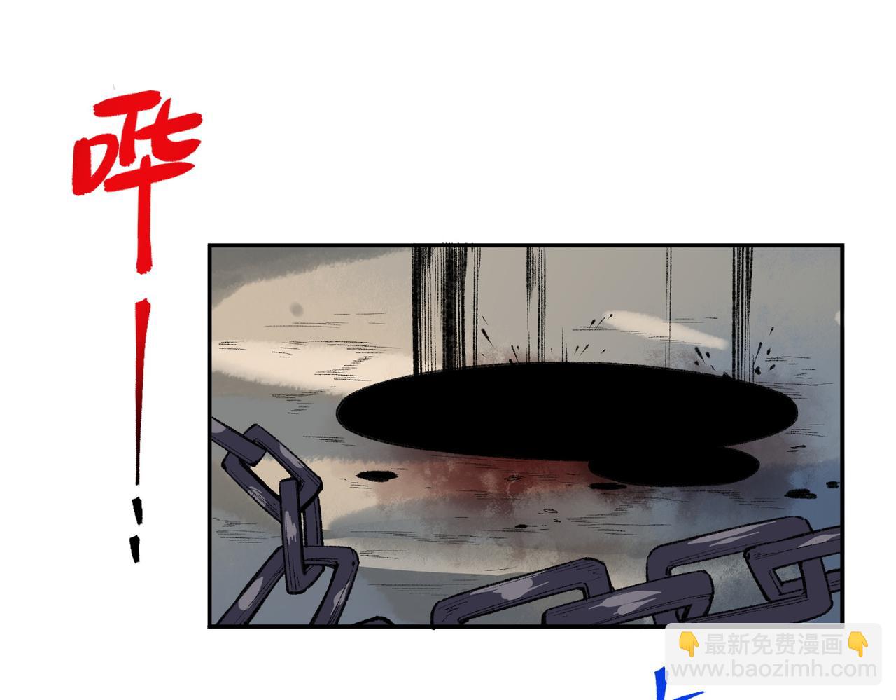第36话 三方混战！需要我帮忙吗？(1/3)-第36话