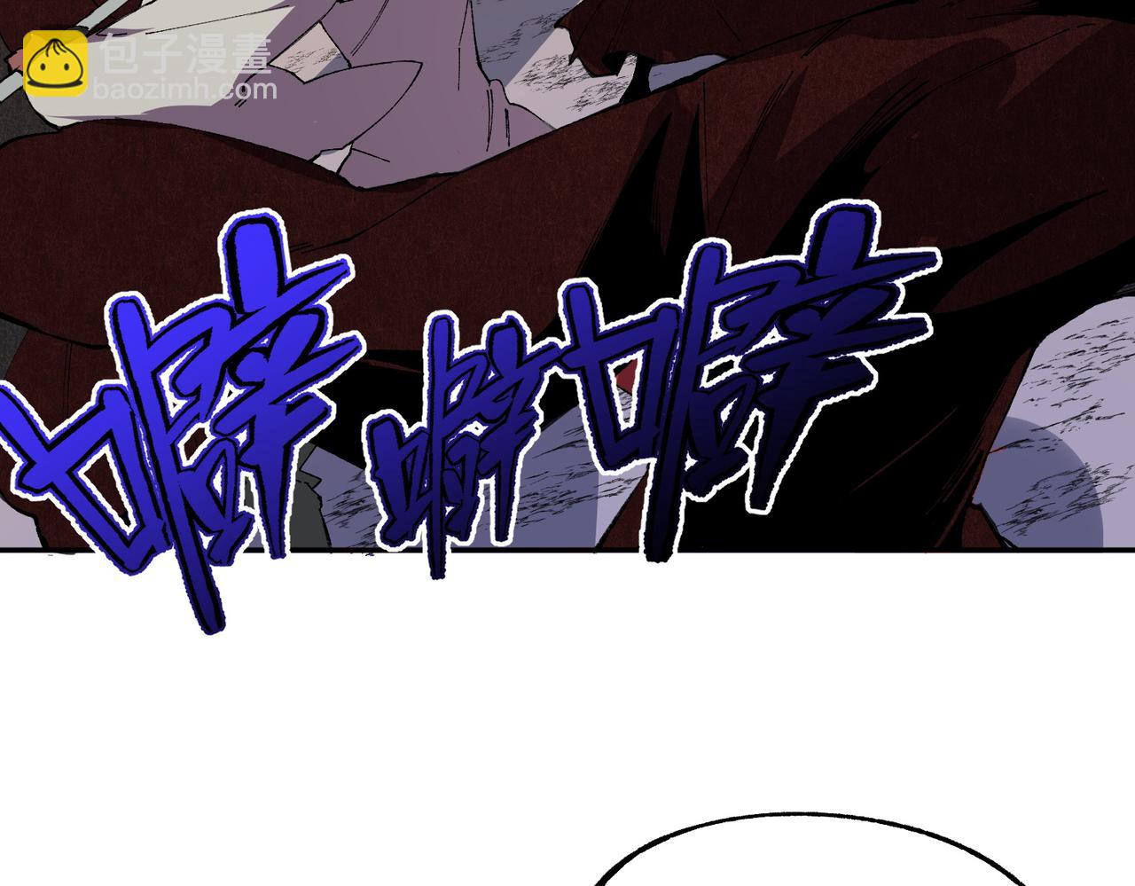第36话 三方混战！需要我帮忙吗？(1/3)-第36话