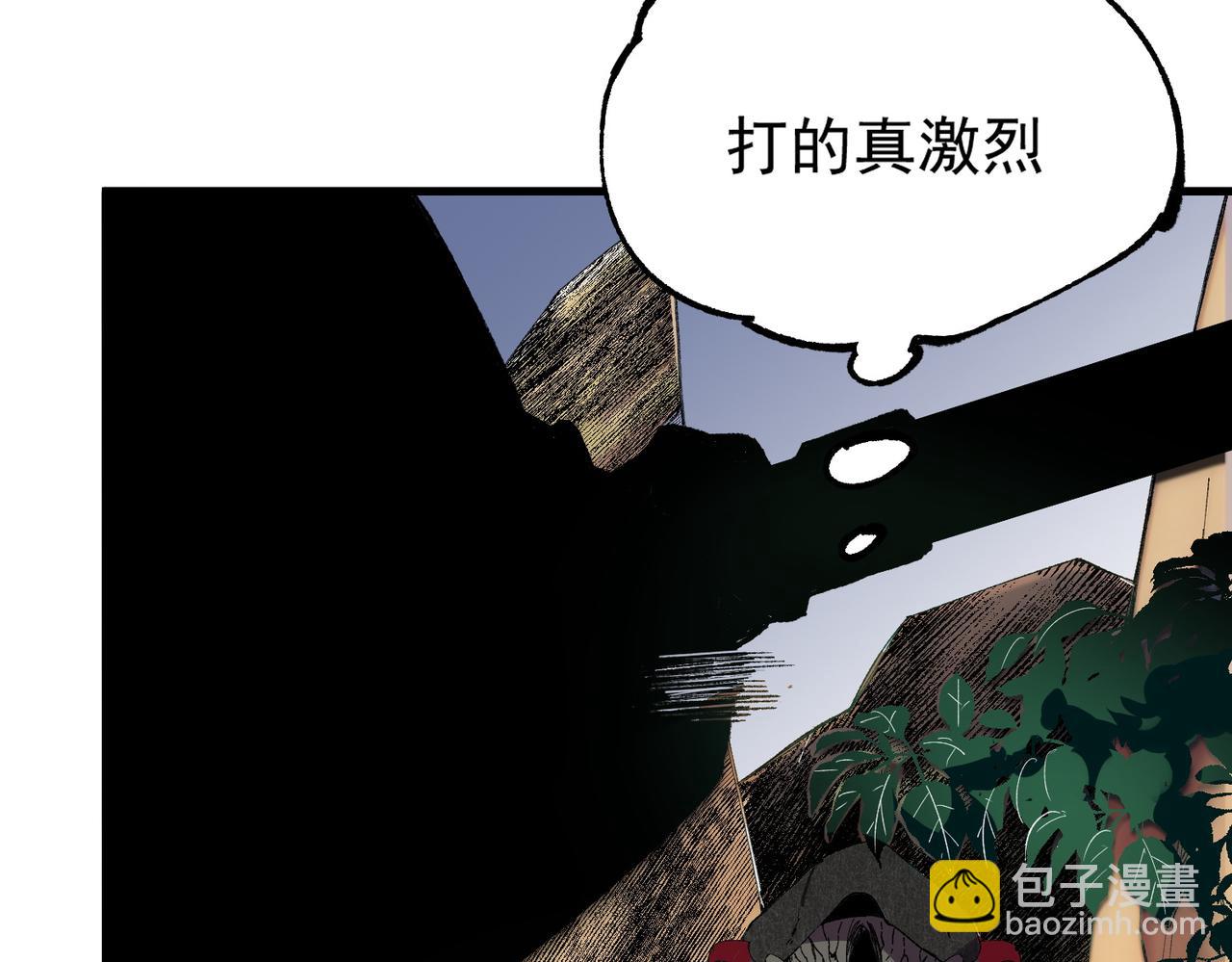 第36话 三方混战！需要我帮忙吗？(1/3)-第36话