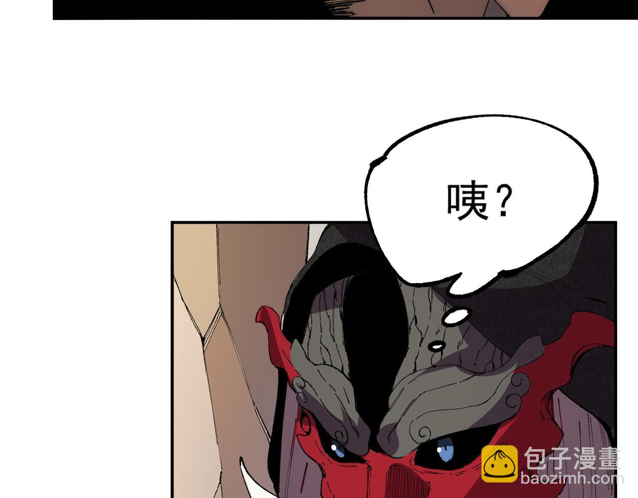 第36话 三方混战！需要我帮忙吗？(1/3)-第36话