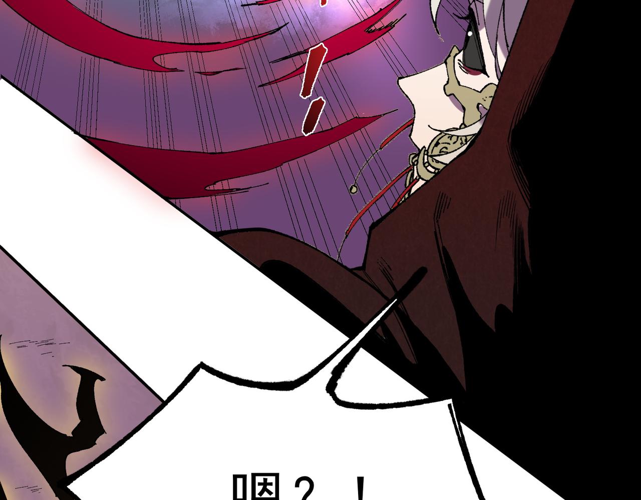 第36话 三方混战！需要我帮忙吗？(1/3)-第36话