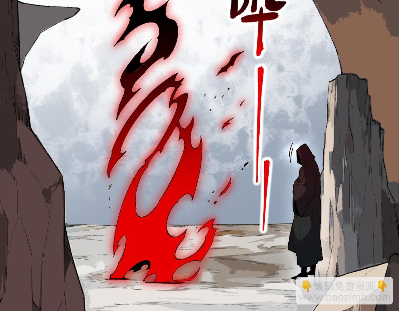 第36话 三方混战！需要我帮忙吗？(1/3)-第36话