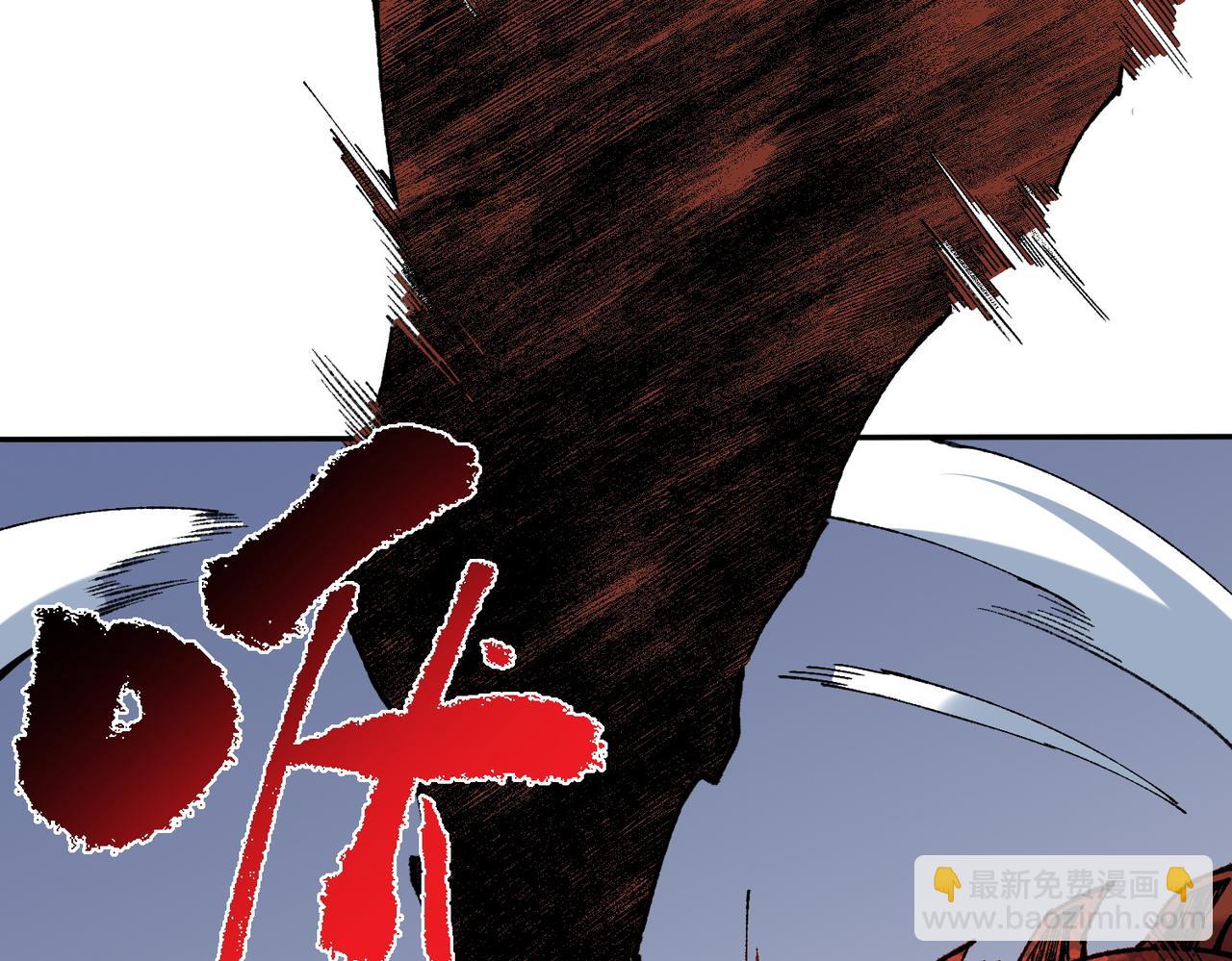 第38话 东方家的龙，改姓林了！(1/3)-第38话