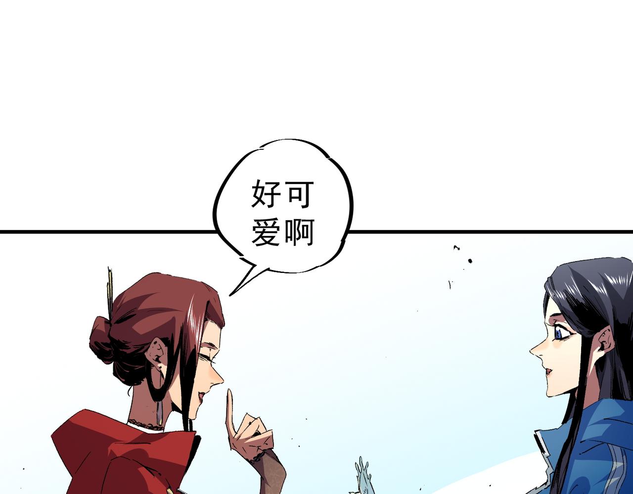 第4话 同类相噬，融合变异！(1/3)-第4话