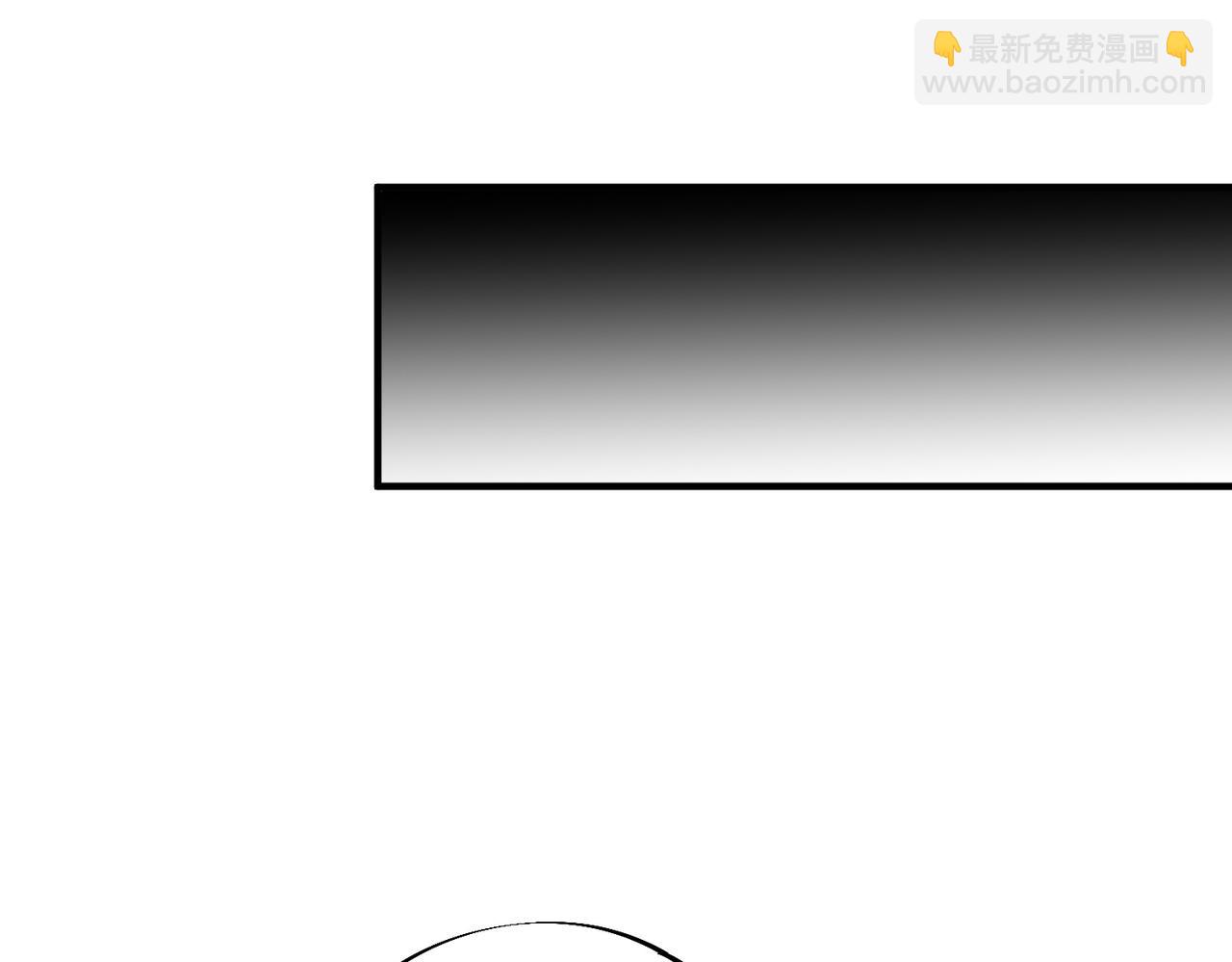 第6话 往后稍稍，我来保护你！(1/4)-第6话