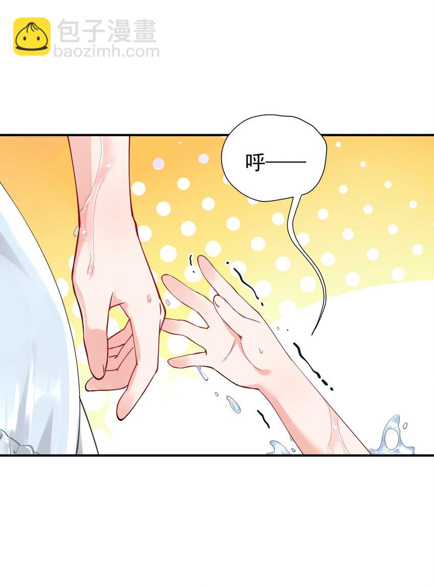 011 想不到，师姐竟有这般癖好~-第14话