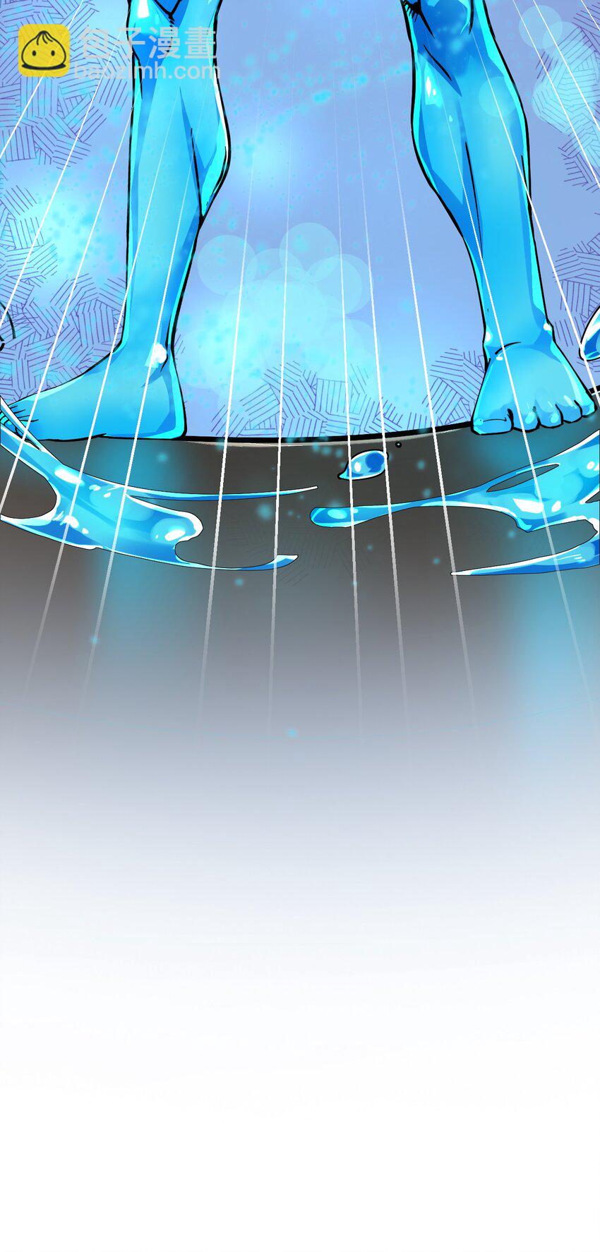 016 你就这么想和我配偶吗！-第18话