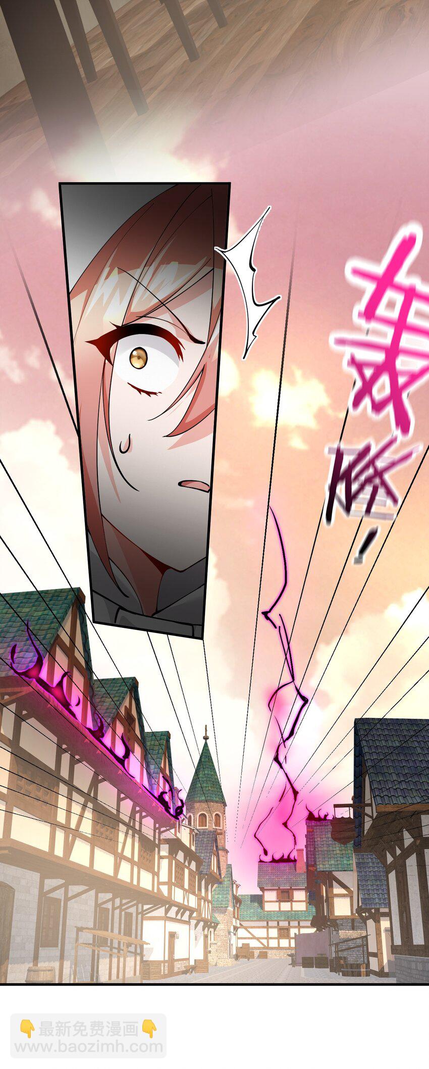 016 你就这么想和我配偶吗！-第18话