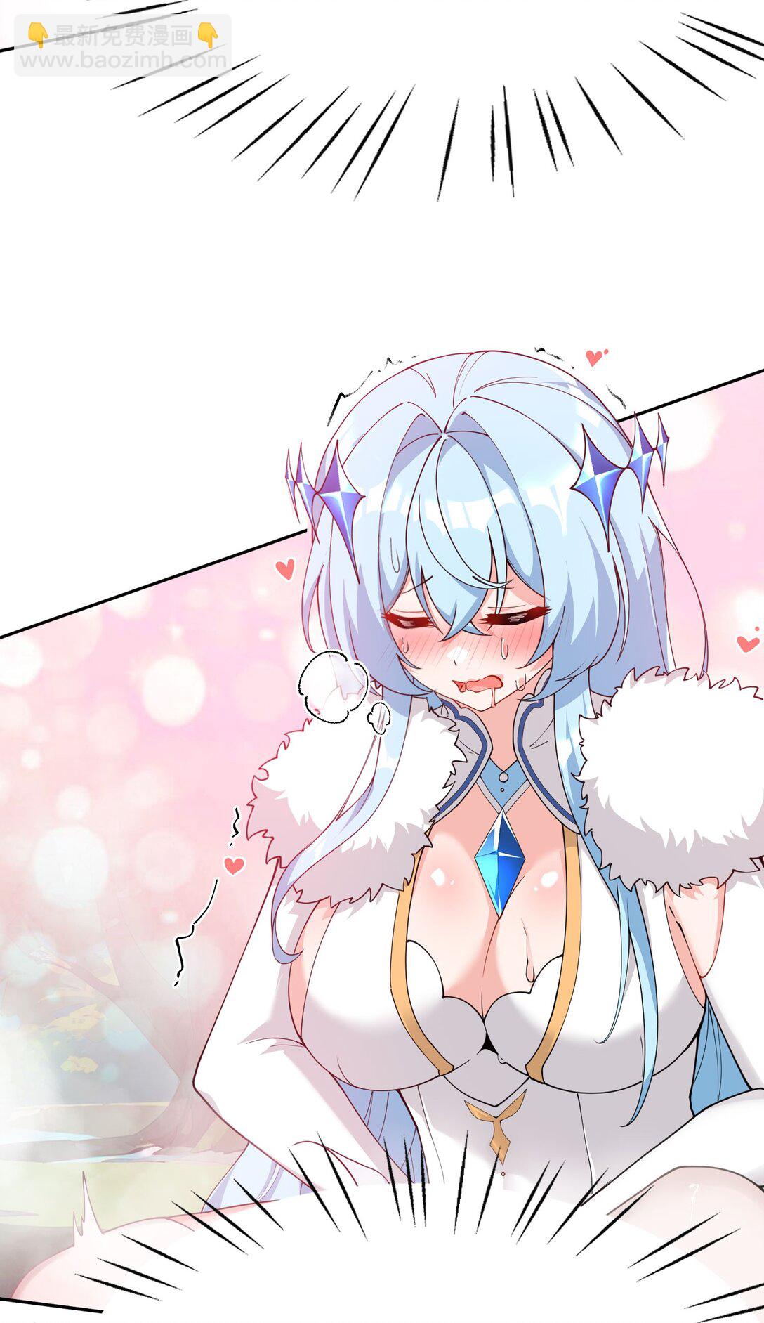 032 师父 我们你究竟选哪一个？︎-第34话