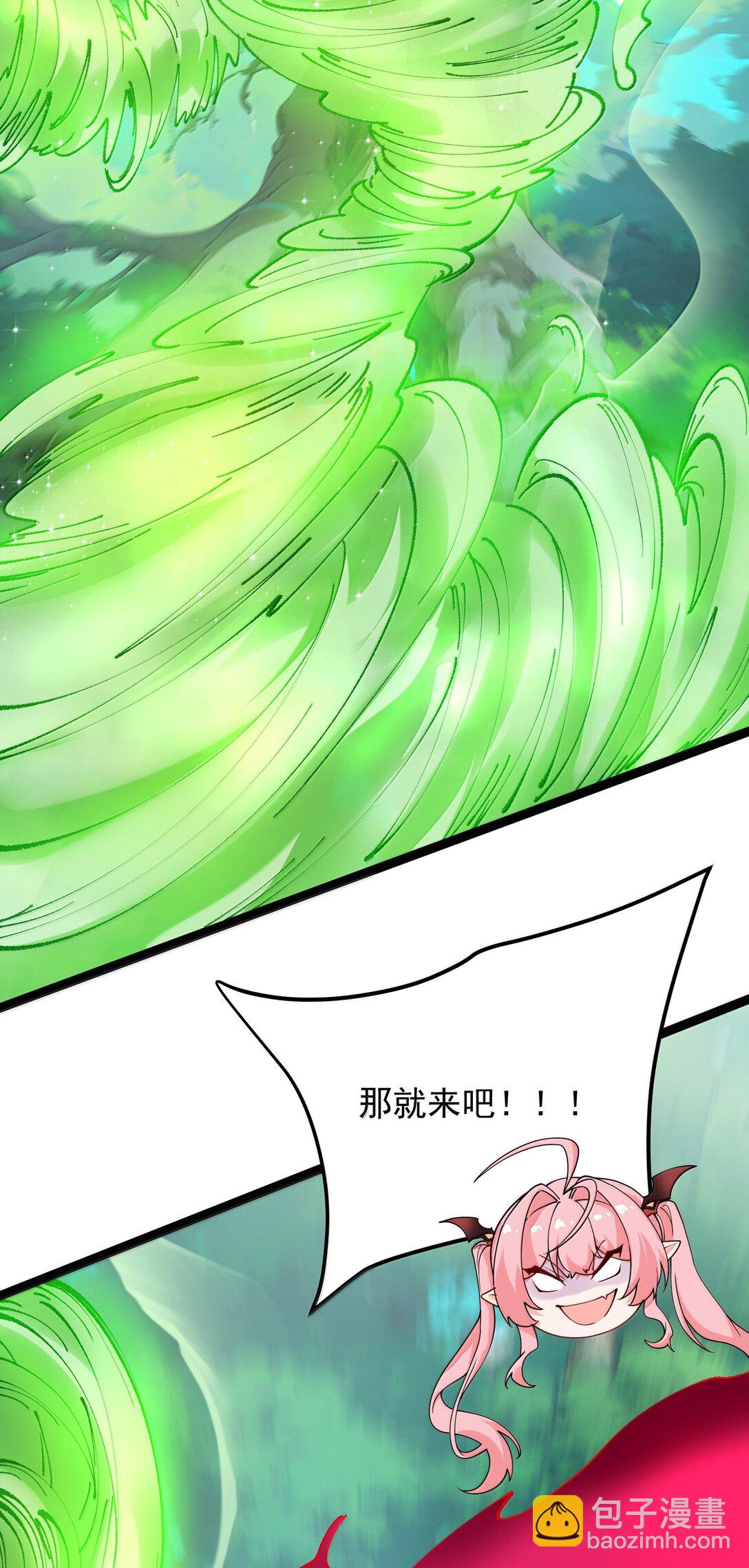 033 不要为了我而争斗啊！(1/2)-第36话