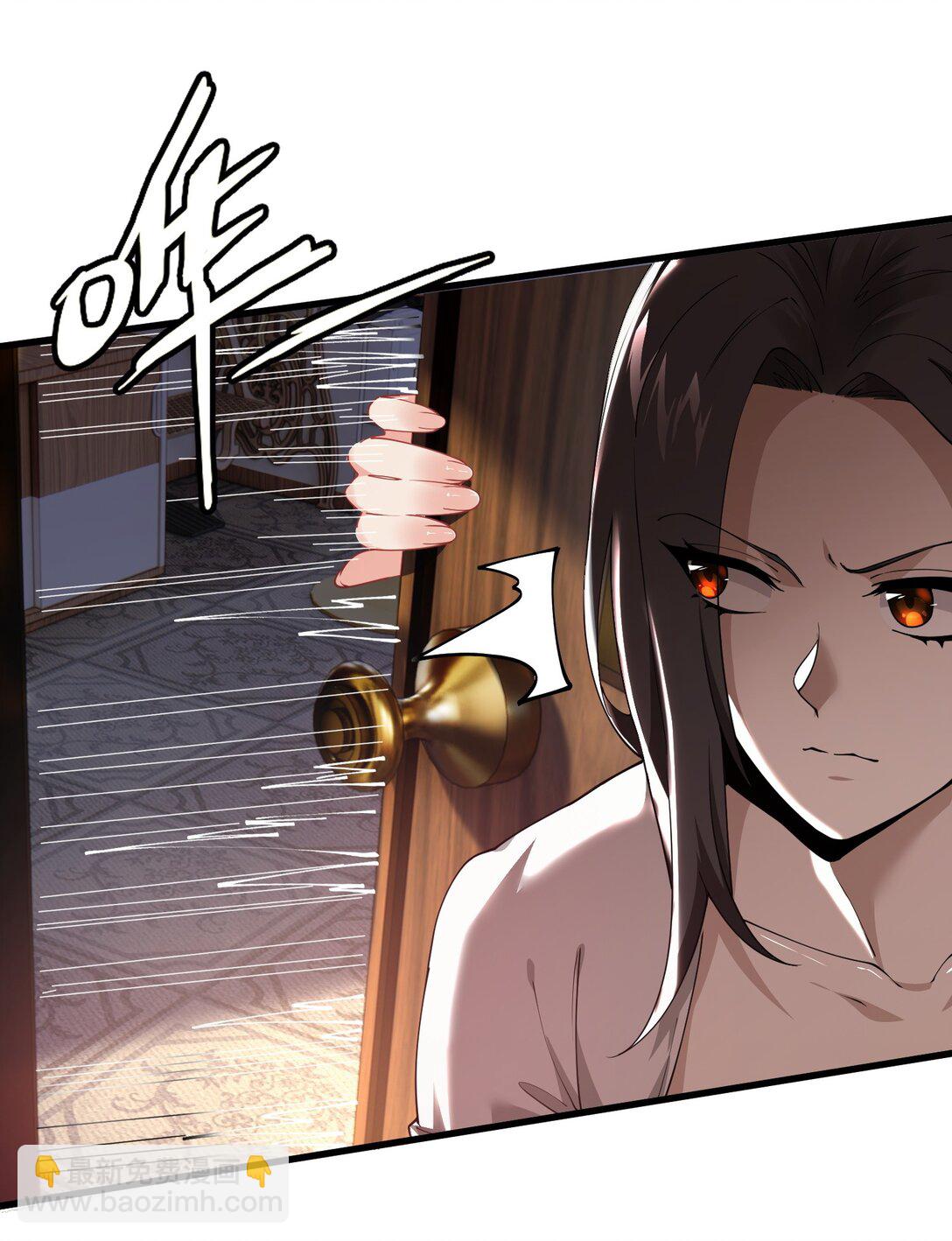 039 别碰那种敏感的地方啊!!(1/2)-第42话